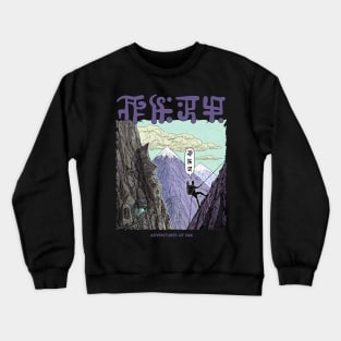 Exploring Uhara Crewneck Sweatshirt